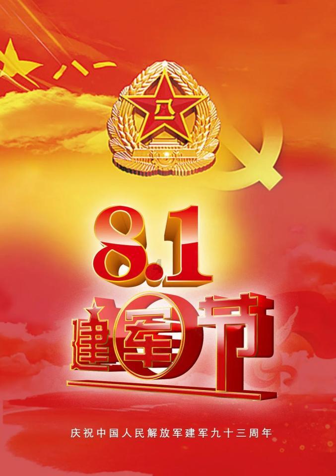 我市启动重污染天气Ⅲ级应急响应措施