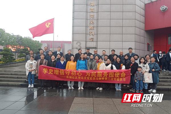 住院达到多少钱能启动大额医保？游戏画面
